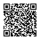 Paathira Thanuppu (From "Bhoomidevi Pushpiniyaayi") Song - QR Code