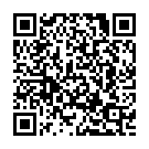 Ali Ali Kar Song - QR Code