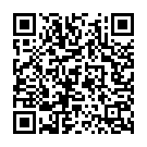 Ali Da Malang Song - QR Code