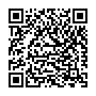 Prabhumprana Nadhan Song - QR Code