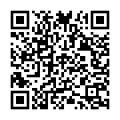 Thenanu Nin Swaram Song - QR Code