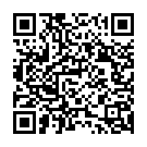 Deva Ninakkay Song - QR Code