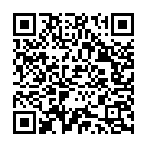 Pattamana illathil Song - QR Code