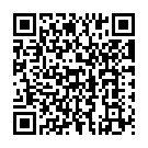 Ere Naal Song - QR Code