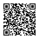 Ente Omale Song - QR Code