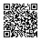 Hemandha Ravu Song - QR Code