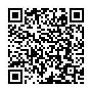 Vandu Njan Song - QR Code