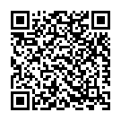 More Ghar (Lounge Mix) Song - QR Code