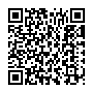 Ik Tu Hi Mera Song - QR Code