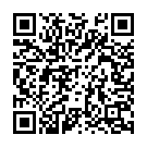 Aa Chupe Suprabhatam Song - QR Code