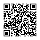 Harek Maal 20 Rupya Song - QR Code