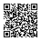 Puerto Plata Song - QR Code