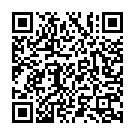 La Cumpa (Club Mix) Song - QR Code