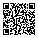 One for the Trouble Song - QR Code