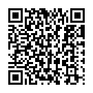 Ram Ram Ke Bera Song - QR Code