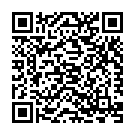 Katat Havav Didava Song - QR Code