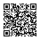 Apani Vadi Song - QR Code