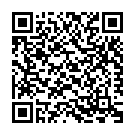 Maai Tu Aaja Hamara Ghar Song - QR Code