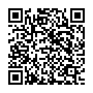 Chumma Mange Pagali Song - QR Code