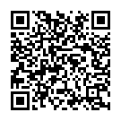 Hoje Baithaibo Lakadi Faare Ke Machine Song - QR Code