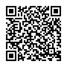 O Gaadiwale Song - QR Code