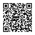 Balam Leja Gawana Jobanwa Jula Ge Song - QR Code