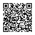 Unkhiya Me Ke Sudhiya Bhulai Gailu Ka Ho Song - QR Code