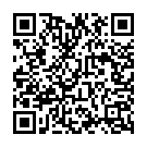 Hath Me Paraka Leke Aaial Ba Song - QR Code