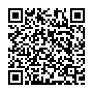 Baba Dere Waleya Song - QR Code