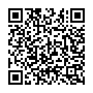Get It On (Mixed) Song - QR Code