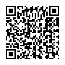 Ae Malik Tere Bande Hum Song - QR Code