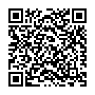 Hoite Biyah Tu Bisar Gaile Song - QR Code