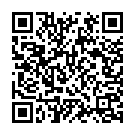 Kaise Aai Maai Duariya Song - QR Code