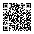 Gawana Se Pahile Aila Sasurari Song - QR Code