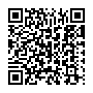 Tu Jaibu Sasura Song - QR Code