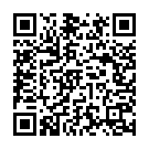 Guru Sai Paramatma Song - QR Code