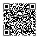 Ae Nepal Wali Bhauji Rangaa Khaa Daali Song - QR Code