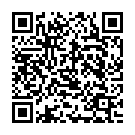 Aata Chakki Ke Machin Song - QR Code