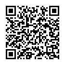 Manne Pade Likhe Ke Byahiye Meri Maa Song - QR Code