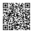 Do I Have to Tell You Song - QR Code