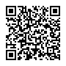 Hey Govind Hey Gopal (Edit) Song - QR Code