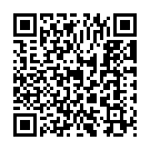 Paani Ke Gagariya Song - QR Code