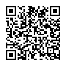 Rasdar Maal Ba Song - QR Code