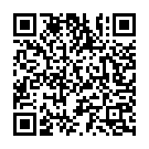 Infinity (Groove Mix) Song - QR Code