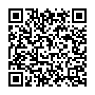 Byalu Kije Din Dayal Song - QR Code