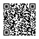 Bhae Re Teri Do Do Saali Song - QR Code