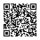 Enne Nadu Kadathatte Song - QR Code