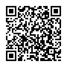 Rajadhi Raajave Song - QR Code