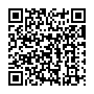 Athazha Veyil Song - QR Code