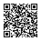 Malare En Azhake Song - QR Code